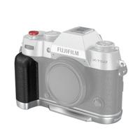 SmallRig 4713B Siliconen L-vormige grip voor Fujifilm X-T50, zilver