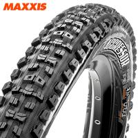 MAXXIS Buitenband 29" aggressor