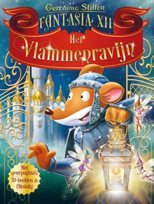 Fantasia XII (Hardback)