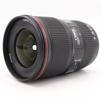 Canon EF 16-35mm F/4 L IS USM occasion