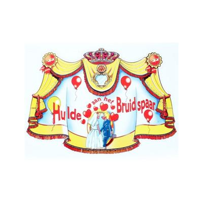 Kroonschild hulde aan het bruidspaar - 47 x 34 cm - karton - bruiloft versiering - huwelijk