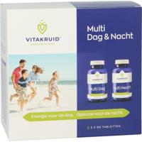 Multi Dag & Nacht HD