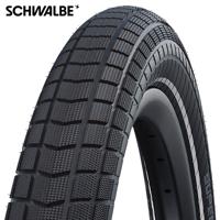 SCHWALBE buitenband super moto-x perf g-guard 27.5 x 2.40 zw