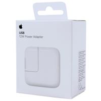 Apple Lader Usb-a 2a/12w Mgn03 - thumbnail