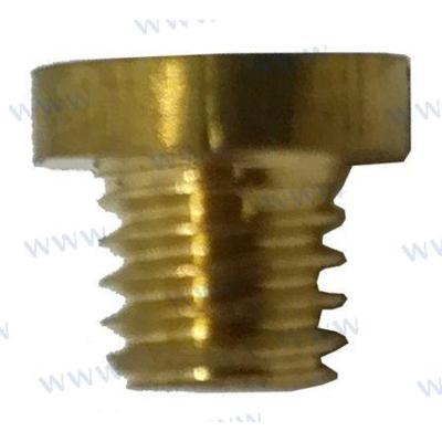 Parsun PAF15-07090026 - RUBBER CAP