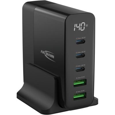 Ansmann DC5140PD Desktop Charger 140W with display