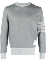 Thom Browne sweat à détail 4 bandes signature - Gris - thumbnail