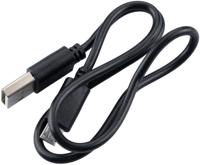 CONTEC led verlichtingsset accu-voeding "24sevenstop" ct batterylight 247 stop set, usb