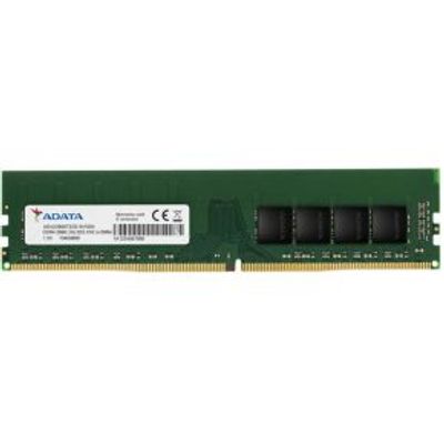 ADATA AD4U266616G19-SGN geheugenmodule 16 GB 1 x 16 GB DDR4 2666 MHz
