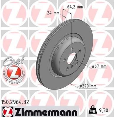 Remschijf FORMULA F COAT Z 150296432