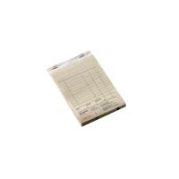 Kassablok Djois Atlanta met kopie (carbon) 142x100mm 50x2vel wit | 5 stuks