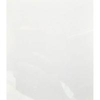 PVC Wandpaneel - Afimera - Wit Hoogglans 280x120x0.3cm PVC Wandpaneel - Afimera - Wit Hoogglans 280x120x0.3cm