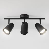 Riga - LED plafondlamp - 12 Watt 1200 Lumen - 3 spots - 6500K Neutraal wit - Draaibaar en dimbaar - GU10 - Kantelbaar - Plafondspot - IP20 Voor binnen - Zwart