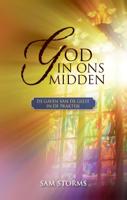 God in ons midden (Paperback)