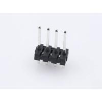 Molex 26481041 Male header, inbouw (standaard) Totaal aantal polen: 4 Rastermaat: 3.96 mm Inhoud: 1 stuk(s) Bag - thumbnail