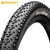Continental vouwband race king protection 55-559 tr zwart