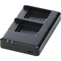 SYNCO Two Slot Battery Charger for Xtalk Intercom SYNCO Two Slot Battery Charger for Xtalk Intercom