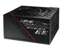 ASUS ROG STRIX power supply unit 850 W 20-pin ATX ATX Zwart - thumbnail