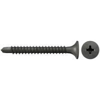 Fischer 665077 Gipsplaatschroef 3.5 mm 55 mm Kruiskop Phillips Staal Gefosfateerd 500 stuk(s) - thumbnail