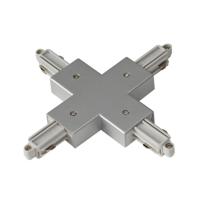 SLV X-Connector 1-Fase grijs - 143162