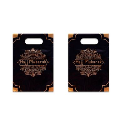 6x stuks Ramadan Mubarak thema feestzakjes/uitdeelzakjes zwart/goud 23 x 17 cm