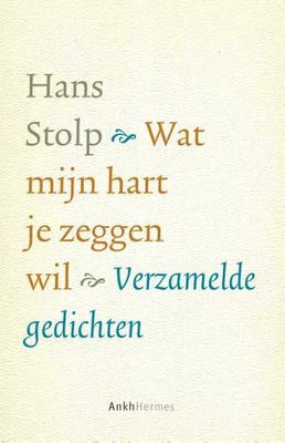Wat mijn hart je zeggen wil - Hans Stolp - ebook