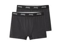 Set van 2 heren boxers (Grijs, XL)