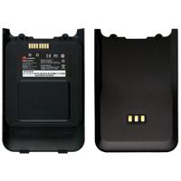 Huawei accu HB5Q2HV / HBQ2HJ origineel Huawei accu HB5Q2HV / HBQ2HJ origineel