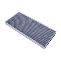 Interieurfilter ADU172516