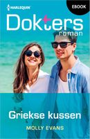 Griekse kussen - Molly Evans - ebook - thumbnail