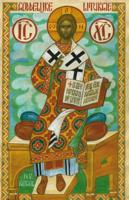 Beschouwingen over de Goddelijke liturgie (Hardback)
