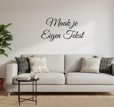 Muursticker gepersonaliseerde tekst sticker