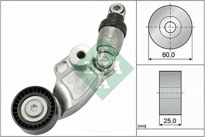 Spanner, Poly V-riem 533012810