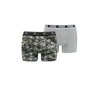 Puma boxershort (set van 2) - thumbnail