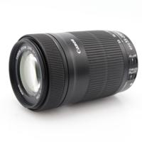 Canon EF-S 55-250mm f/4-5.6 IS STM occasion