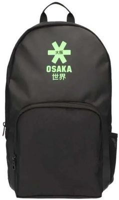 Hockey Rugzak Sports Backpack Iconic Black