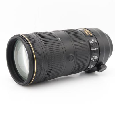 Nikon AF-S 70-200mm F/2.8E FL ED VR occasion
