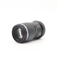 Olympus M.Zuiko Digital ED 60mm F/2.8 Macro occasion