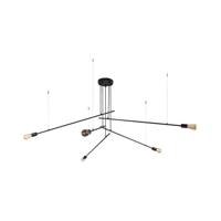 Lyora XXL hanglampPile 5-lichts zwart - 9127