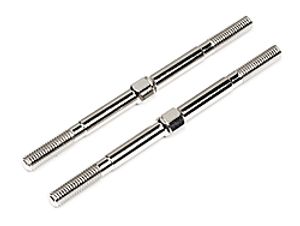 Camber link turnbuckle (2pcs)