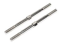 Camber link turnbuckle (2pcs)