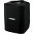 Bose 825339-0010 onderdeel en accessoire voor draagbare luidsprekers