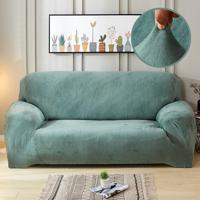 Pluche stof sofa cover dikke zachte bank elastische sofa covers niet omvatten kussensloop specificatie: 2 seat 145-185cm (cyaan-blauw)