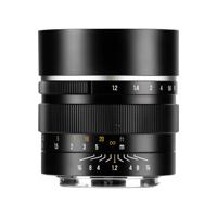 7Artisans MF 50mm F/1.2 APS-C Nikon (Z Mount)