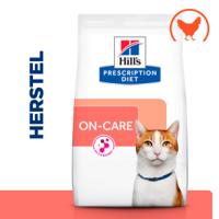 Hill's Prescription Diet On-Care kattenvoer met kip 1,5 kg Hill's Prescription Diet On-Care kattenvoer met kip 1,5 kg