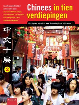 Chinees in tien verdiepingen (Paperback)