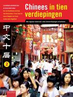 Chinees in tien verdiepingen (Paperback)