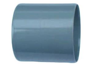 Wavin PVC Dubbele Lijmmof 32 mm - KOMO-keur voor Waterinfrastructuren