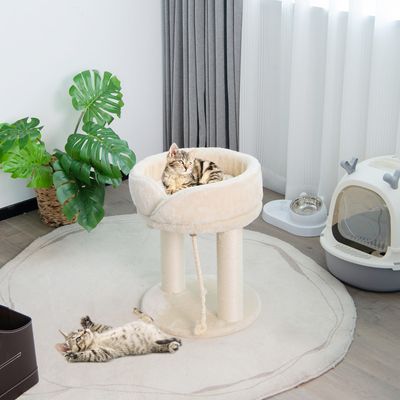 Krabpaal Klein 4-in-1 Kattenboom Katten Kattenmeubilair Klimboom Activiteitenboom Speelboom Beige