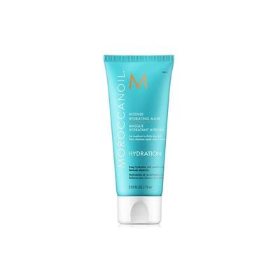 Moroccanoil Intense Hydrating Masker 75ml